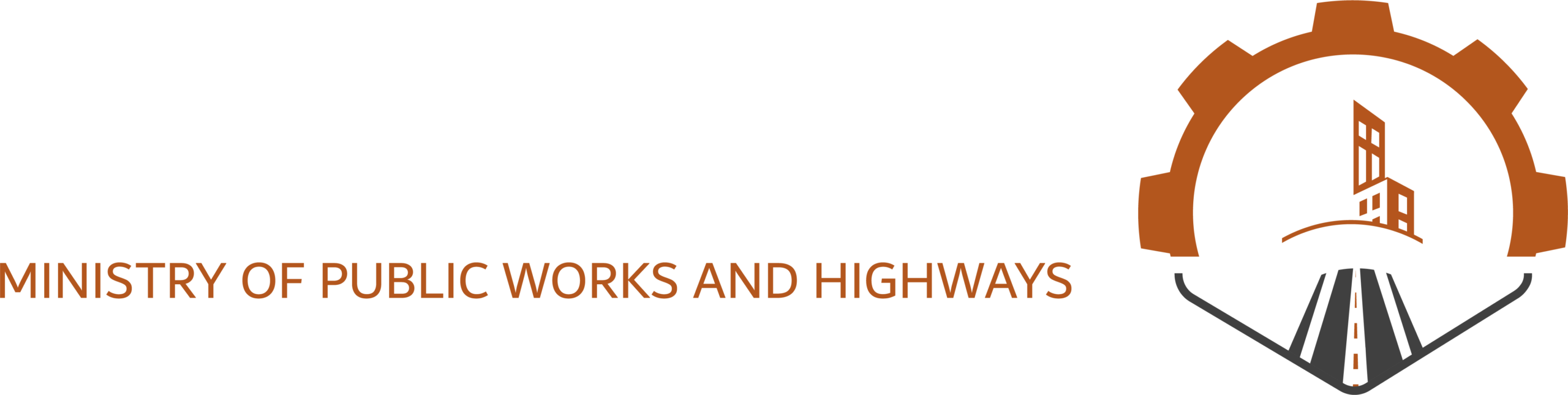 وزارة الأشغال العامة و الطرق - عدن