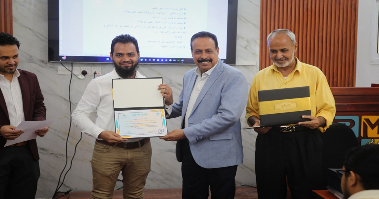 وزير الأشغال العامة والطرق يشهد اختتام الدورة التدريبية لبرنامج ArcGIS Pro للمهندسين في العاصمة المؤقتة عدن